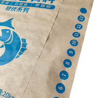 50lb PP sacs tissés gravure imprimé enduit UV pour l'alimentation des animaux (poulets/canards/vaches/moutons/poissons) emballage de farine