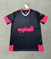 Maillot de Football Personnalisé Wintu 2025 Maroc 25 26, Maillot Algérie Édition Spéciale