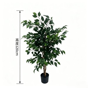 Plantas Artificiales de Ficus Pandurata de Plástico Verde, Alta Simulación, Ecológicas. Directo de Fábrica. para decoración navideña de Año Nuevo - Product Image 2