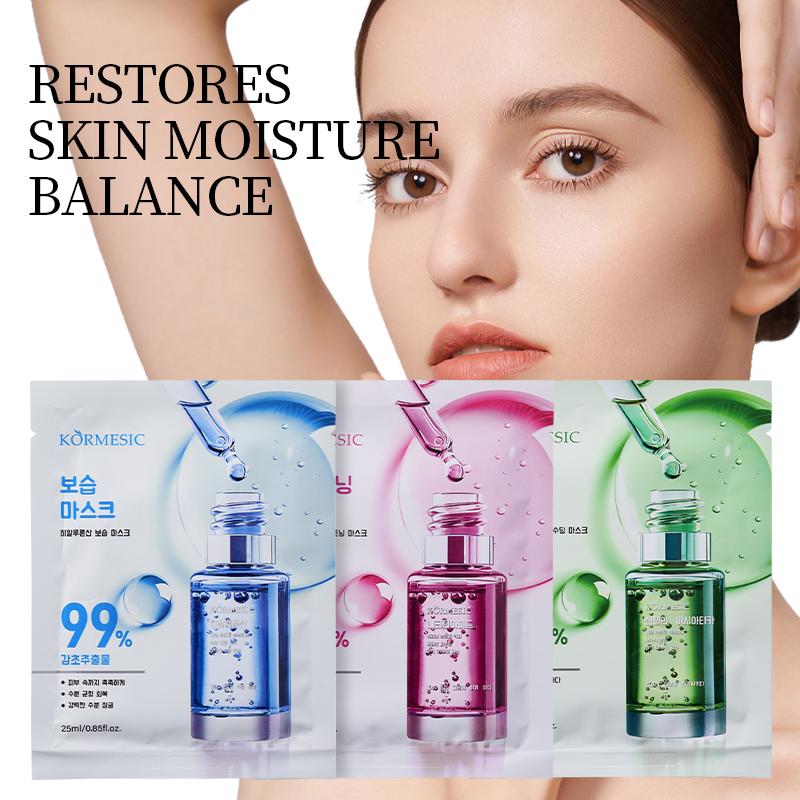 OEM Private Label KORMESIC Whitening High