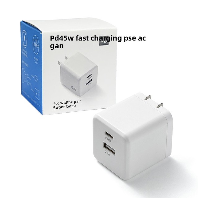Gallium Nitride Charger PD Fast Charging Power Adapter Mobile Phone Charging Head 45W USB-C/USB-A PSE Certification