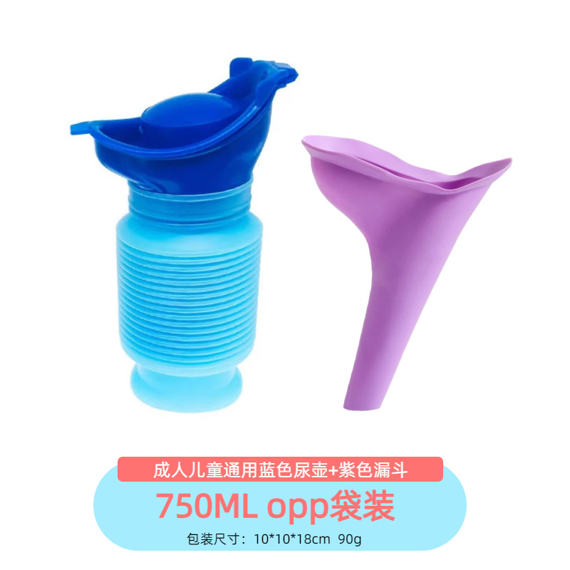750ml