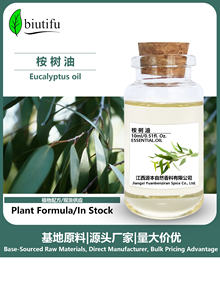 Óleo Essencial de Eucalipto Orgânico 100% Puro Natural em Atacado, Odor Doce Fresco, Revitalizador e Iluminador para Todos os Tipos de Pele - Product Image 6