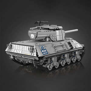 <span class=keywords><strong>M26</strong></span>ทหาร <span class=keywords><strong>Pershing</strong></span> รถถังของเล่นแอปทางเทคนิคสำหรับเด็กโมเดลของเล่นต่อสู้เพื่อเด็กควบคุมระยะไกล - Product Image 3