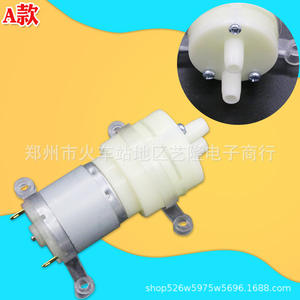 Motor de Bomba de Agua Eléctrica para Hervidor Eléctrico, Tipo Mecánico de Plástico, 12V DC, Mini Bomba, Accesorio - Product Image 1