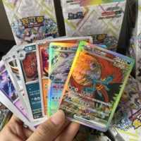 Version japonaise authentique TCG sur le thème d'Écarlate et de Violet – Cartes de jeu à collectionner en papier pour les séries de jeux de cartes, à partir de 14 ans