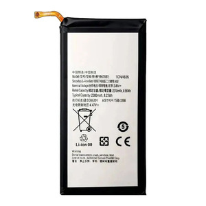 EB-BF947ABY 2380mAh Replacement <b>Battery</b> for Samsung Galaxy Z Fold 5 CE RoHS Wholesale Bulk High Capacity Grade A - Product Image 1