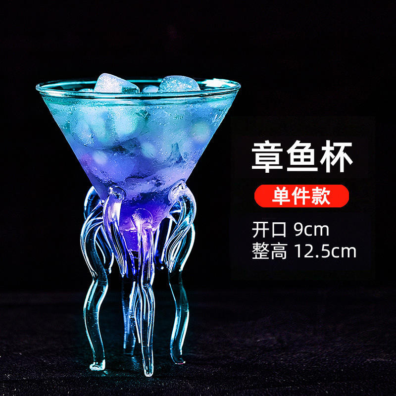 Octopus cup-201-300ml