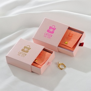 ถุงใส่เครื่องประดับกำมะหยี่ไมโครไฟเบอร์สีพื้นแบบมีฝาปิดและกระดุม - Product Image 2