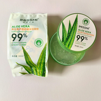Gel d'aloe vera hydratant naturel 300 ml, soin de la peau du visage, biologique, pur, éclaircissant, peau lisse