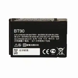 HKNN4013A BT90 battery for Motorola CLP AND DLR SERIES 1800mAh