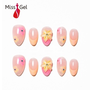 Lot de 32 faux ongles en acrylique de luxe réutilisables, courts, en amande, couleur nude pêche, pour nail art DIY, à presser - Product Image 1