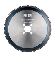 Lame de scie circulaire HSS DM05 de 500*3.0/3.5 mm pour découpe de métaux (scie à découper/scie volante)