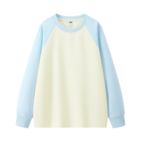 Sweat-shirt unisexe à col ras du cou et manches raglan 320 GSM en polyester délavé, coupe décontractée, bicolore, personnalisable, pour l'automne