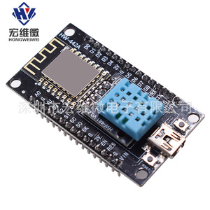 Carte de développement IoT Wi-Fi Hongwei Micro HW-442A ESP8266 avec CH340 pour capteur de température et d'humidité - Product Image 1