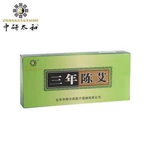 ZhongYan Taihe Moxa Rolls 3 년 뜸 스틱 지압 포인트 순수 Moxa 10 개/상자 중국어 Mugwort
