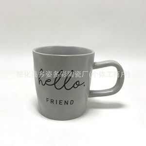 Taza de <span class=keywords><strong>Porcelana</strong></span> de Estilo Nórdico e Inspiración <span class=keywords><strong>Inglesa</strong></span>, de Lujo Discreto, para <span class=keywords><strong>Desayuno</strong></span> u Oficina, Ideal para Fiestas de Graduación y Reuniones - Product Image 2