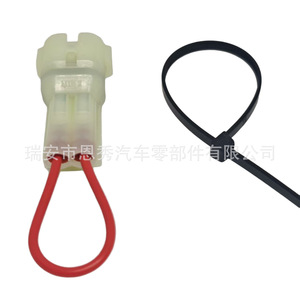 Car Sensor <b>Plug</b> Dj7025f 2.2 11 2p Pvc Connector For Reversing Radar Wiring Harness <b>12v</b> Ip65 Static Installation - Product Image 3