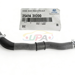 Système de refroidissement haute performance - Tuyau de radiateur supérieur 25414-3V200 pour Hyundai Elantra Kia Ceed 254143V200 - Product Image 5