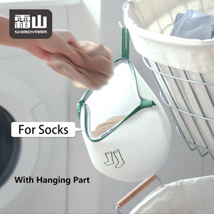 SHIMOYAMA Set di Sacchetti a Rete per Lavaggio Biancheria, Sacchetti in Poliestere per la Cura dei Vestiti, Sacchetti a Rete per Reggiseni - Product Image 4