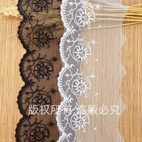 Accessoire en dentelle brodée motif Lune et Soleil, en tissu filet, pour vêtements Lolita, 100% Polyester, soluble dans l'eau, Xinlibiao