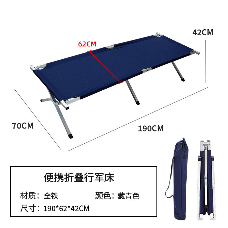 Navy blue and all iron-1906242cm