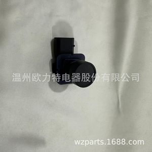 กล้องมองหลัง BT4Z-19G490-B สำหรับรถฟอร์ด รุ่นปี 2011-2014 แรงดันไฟ 12V ตำแหน่งด้านหลัง - Product Image 4