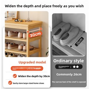 Scarpiera in bambù naturale ecologica, moderna, a 5 ripiani, impilabile, per l'ingresso - Product Image 2