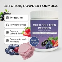 Poudre de peptides de collagène multi-sources en gros, saveur baies, étiquette personnalisée, types I-V, fournisseur