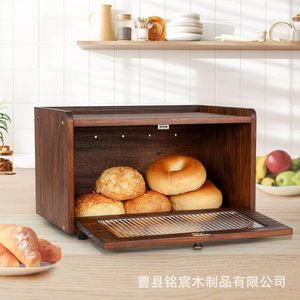 Boîte à pain en bois avec fenêtre en verre, récipient de rangement pour la cuisine, couleur brun foncé - Product Image 2