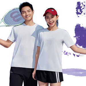 Chất lượng cao 180g Spandex Polyester unisex quá khổ thời trang dạo phố hip hop phong cách T-shirt trong trắng nam giới và phụ nữ dệt kim vải - Product Image 4