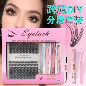 LC225 LC226 LC228 LC230 False Eyelashes <b>Individual</b> Clusters High Grade Fiber Black Cotton Stalk Single <b>Lashes</b> Extension Kit - Product Image 4