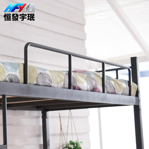 Cama litera metálica Hengfa 1980x880x1880mm para dormitorio escolar, individual/doble tipo loft - Product Image 4