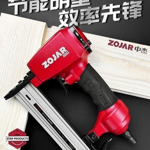 Zojar Pneumatic Nail Gun S-F30G 25-38mm Steel Nailer For Woodworking Ceiling Decoration - Product Image 3