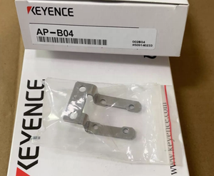 ขายดี AP-B04 AP-B05 ขายึดแบบแนวทแยงสำหรับ AP-C30 AP-C40 ซีรีส์ - Product Image 1