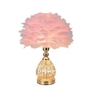 Ins style salon lampe décorative jolie fille LED chambre lampe de chevet à la mode créative rose plume lampe