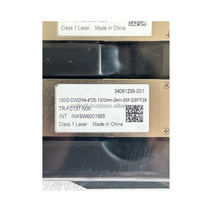 CR8SF1ALIC0F2 8803010586 NetEngine 8000 F1A ID Package de mise à niveau pour routeur d'entreprise NetEngine 8000 F1A-8H20Q - Product Image 5