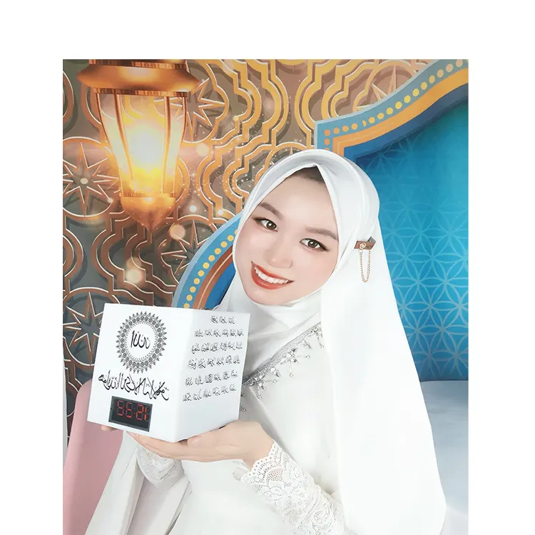 Mijia — lampe tactile pour haut-parleur style coran, avec lumière professionnelle, portable, style arabe et anglais, couleur arc-en-ciel