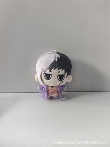 Mercancía de Animación de Dr. STONE SCIENCE FUTURE, Período de Piedra, Muñecos y Figuras, Modelo Tierra, 14+ años, Envío Internacional - Product Image 6
