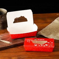 Boîtes en papier portables écologiques compostables personnalisées pour la restauration rapide, l'emballage de chewing-gum et de sushis avec logo