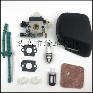 Couvercle de filtre à air et conduite de carburant pour carburateur FS45 46 55 55R FC55 38, accessoires pour tondeuse à gazon HZPJ - Product Image 3