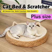 Lit pour chat en osier XL, résistant à l'usure, avec griffoir en corde de coton, résistant aux déchirures, non-déchirable, pour toutes les saisons