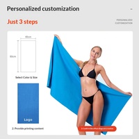 Serviette de yoga et de fitness portable écologique transfrontalière, double face en polaire respirante, séchage rapide, microfibre douce 200g