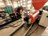 Nouveau Système Automatique Haute Performance de Recyclage PS, Machine de Déshydratation, Décortiqueuse de Balles, Moteur, Pompe, Écologique, Plastique Vert