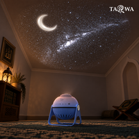 Lampe projecteur Coran avec Sura Yasin, sélection rapide, musique Bluetooth, veilleuse pour la prière à domicile musulmane