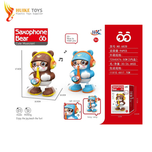 2025 nouveau gros roly-poly jouets dessin animé animal en plastique bébé jouet ensemble - Product Image 1