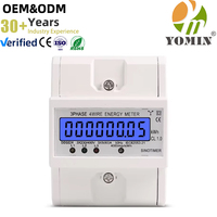 Compteur d'énergie intelligent triphasé à couverture transparente, rail de montage, 4P LCD, 230/400V AC, compteur actif, 50HZ/60HZ, électricité