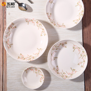 Melamine Dinnerware Set Peach Blossom Pattern Household Tableware Easy To Clean - Product Image 4
