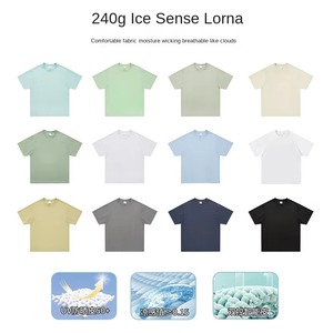 T-shirt Ice Sense Solona Vintage Antibatterica Traspirante Rinfrescante con Protezione Solare Estiva Vestibilità Ampia Tinta Unita Mezza Manica 240g - Product Image 3