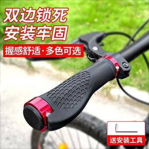Puños para Manillar de Bicicleta de 22.2mm, de Goma y Esponja, Universales, Accesorios para Ciclismo de Montaña - Product Image 2